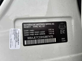 BMW 540 * 540i xDrive * АВТОКРЕДИТ БЕЗ ПЪРВОНАЧАЛНА ВНОСКА | Auto.bg — изображение 10