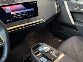 BMW iX | Mobile.bg � ����� ������ 10