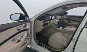 Mercedes-Benz S 63 AMG | Mobile.bg � ����� ������ 7