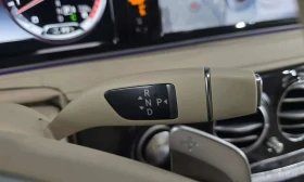 Mercedes-Benz S 63 AMG | Mobile.bg � ����� ������ 8