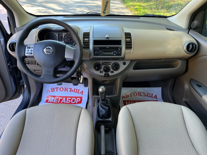 Nissan Note 1.4i 16v-88p.s, снимка 11 - Автомобили и джипове - 45983827