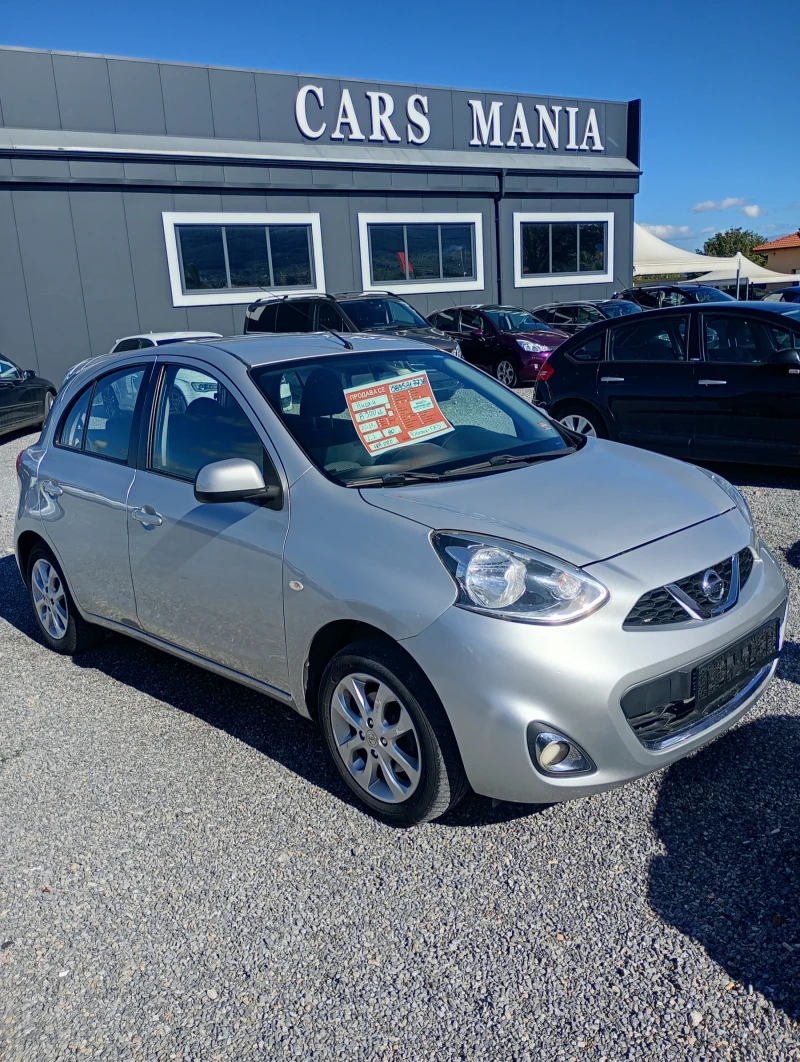 Nissan Micra 1.2 Газов Инжекцион, снимка 2 - Автомобили и джипове - 47529227