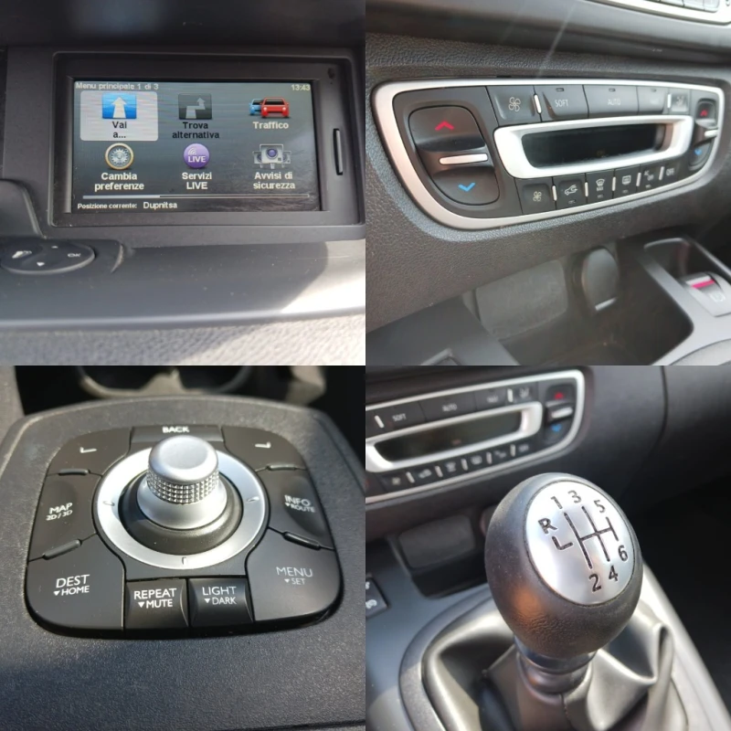 Renault Grand scenic 1.6 dci 5 МЕСТА, снимка 13 - Автомобили и джипове - 47728912