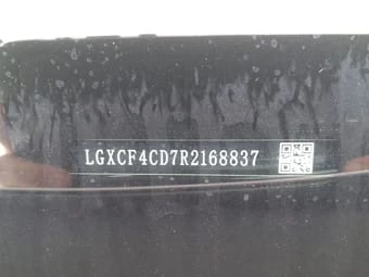 BYD Sealion 7 4x4 530кс!!!ОЧАКВАН ВНОС 25.04, снимка 14 - Автомобили и джипове - 54172240