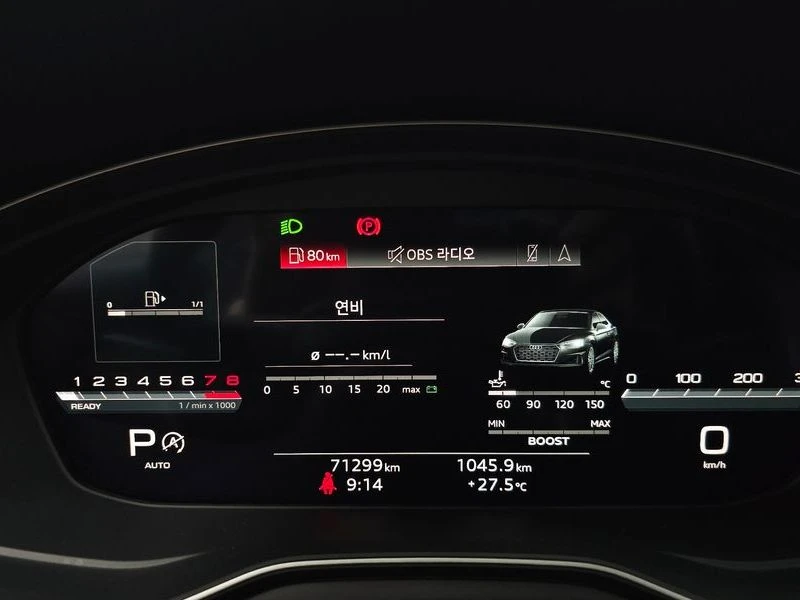 Audi S5 3.0 TFSI Quattro| 354�.�. | Mobile.bg � ����������� 8