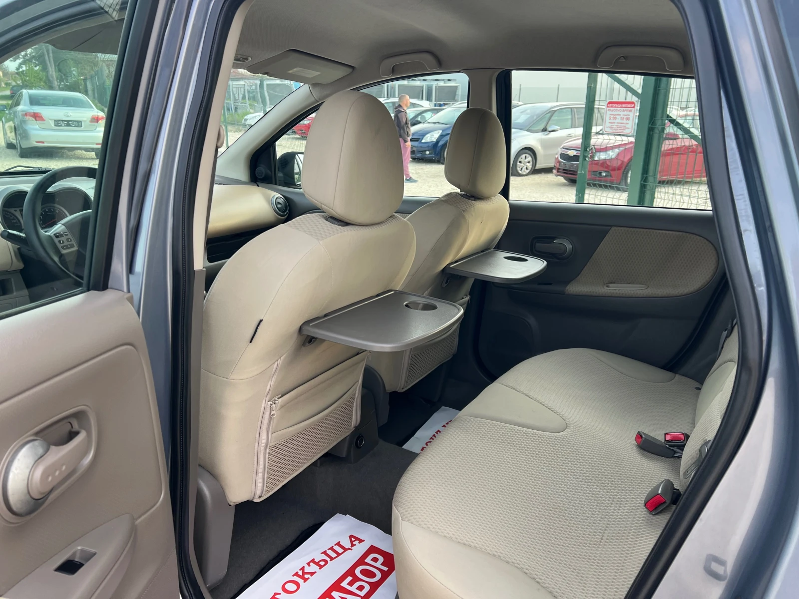 Nissan Note 1.4i 16v-88p.s - изображение 10
