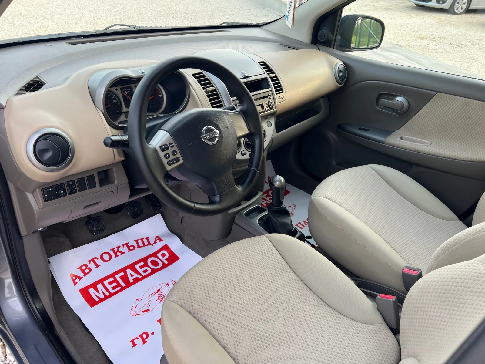Nissan Note 1.4i 16v-88p.s - изображение 9
