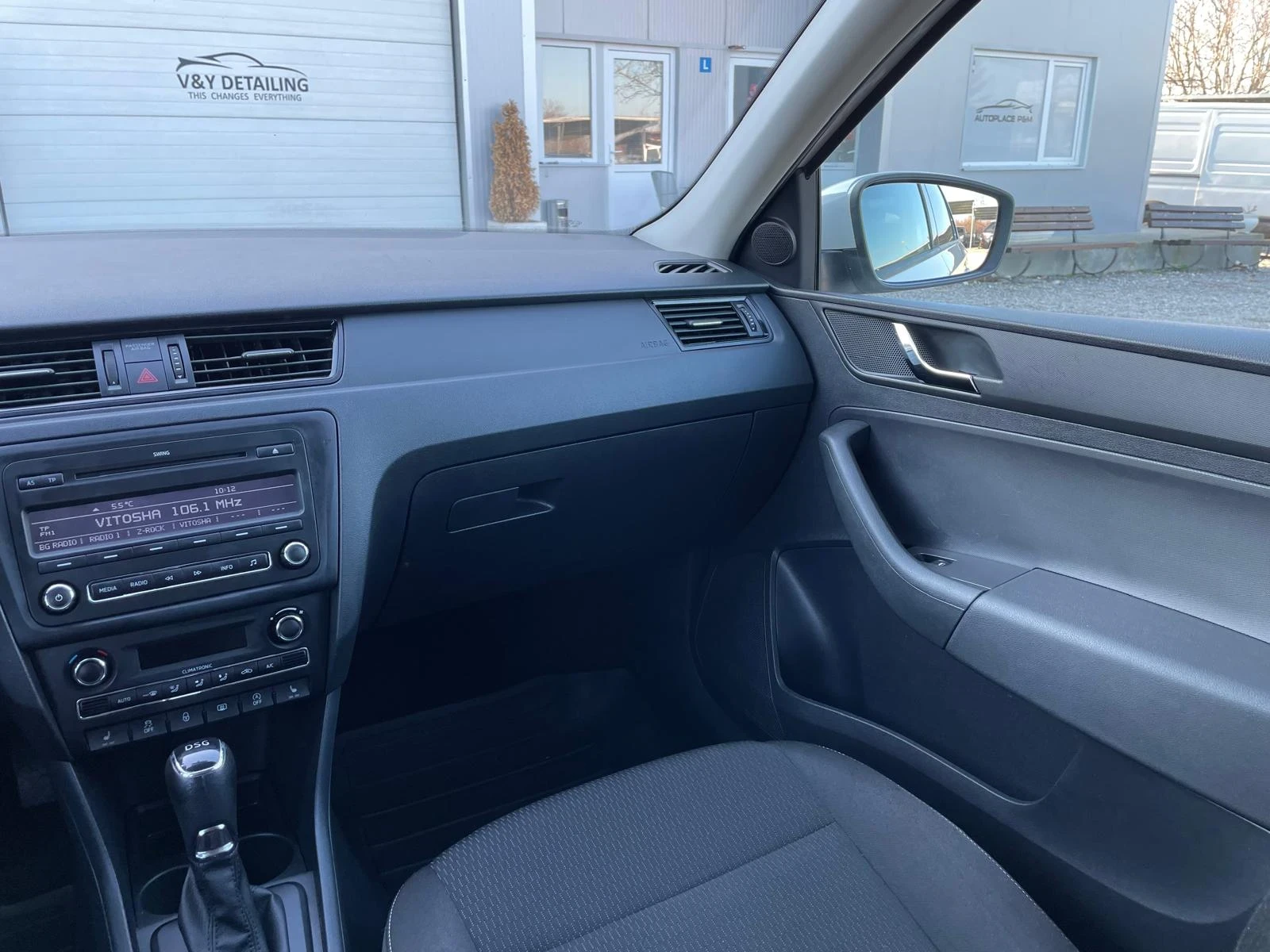 Skoda Rapid 1.4/Automat  | Mobile.bg — изображение 11