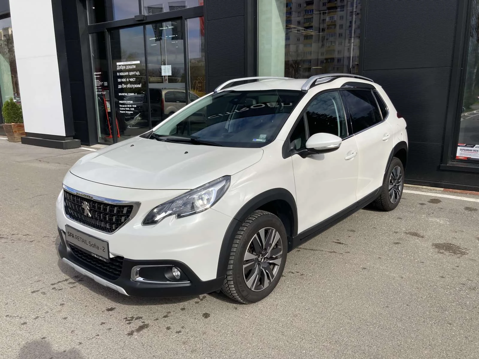Peugeot 2008 ALLURE 1.2 e-THP 130 BVM6 STT EURO 6.2 - изображение 4