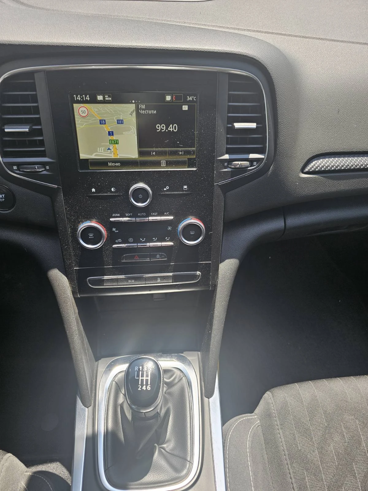 Renault Megane 1.3 TCe 115 - изображение 9