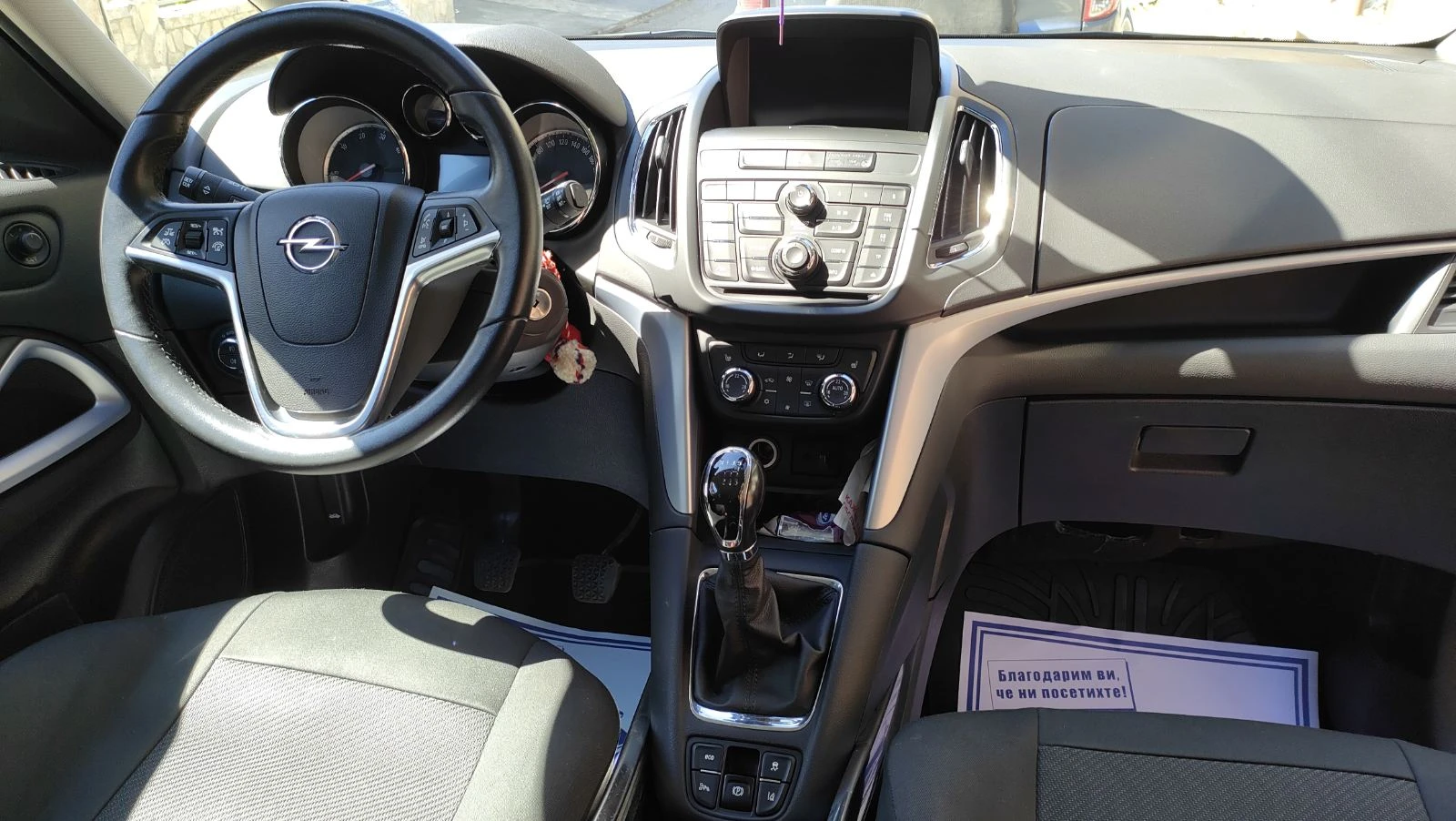 Opel Zafira  - изображение 7