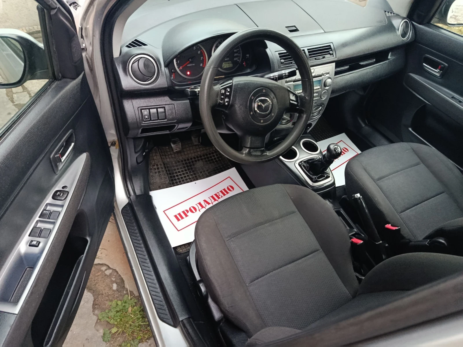 Mazda 2 1.25 бензин 2006г  - изображение 9