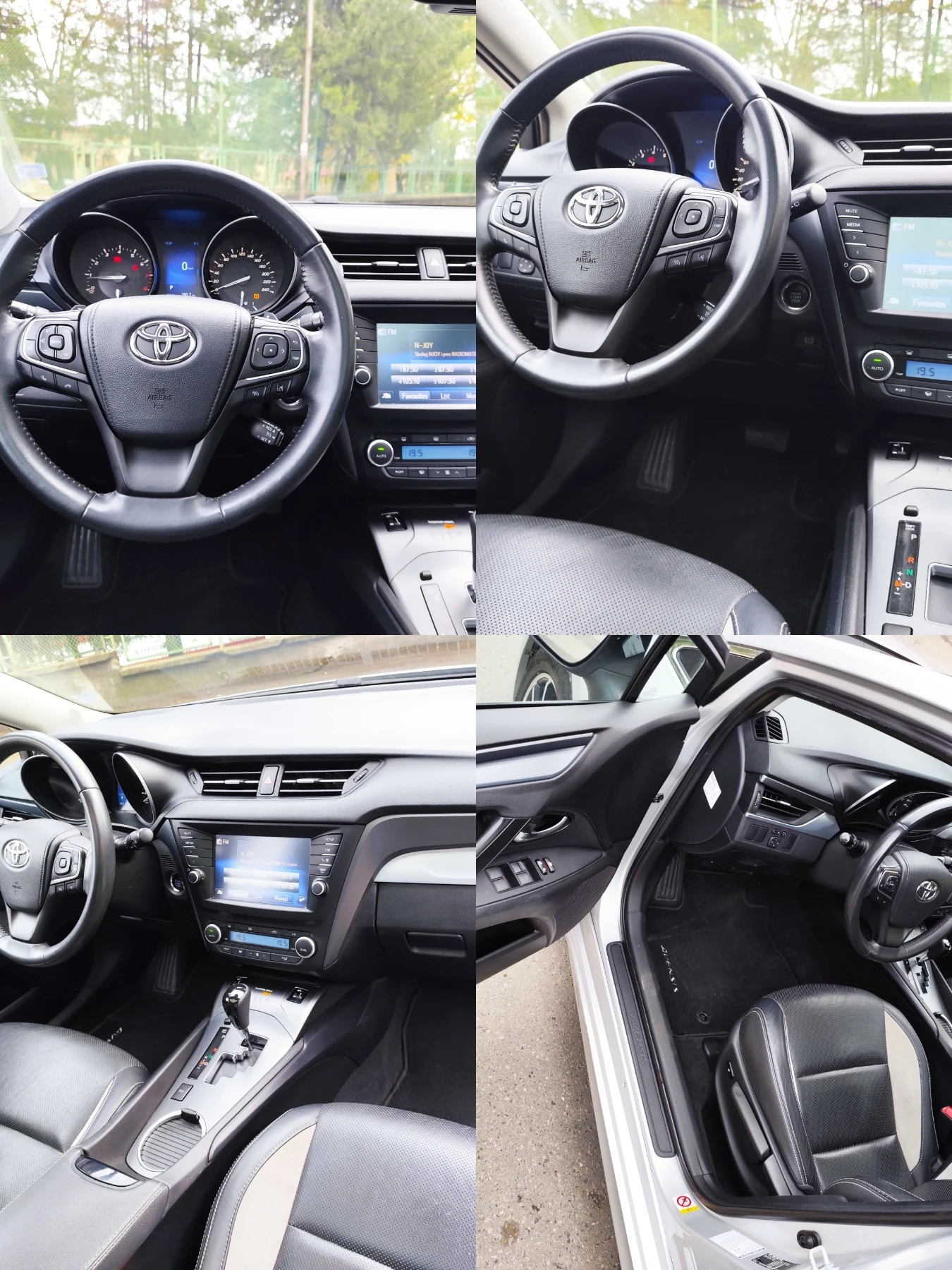 Toyota Avensis 2.0 vvti 152., lane assist.... | Mobile.bg   15