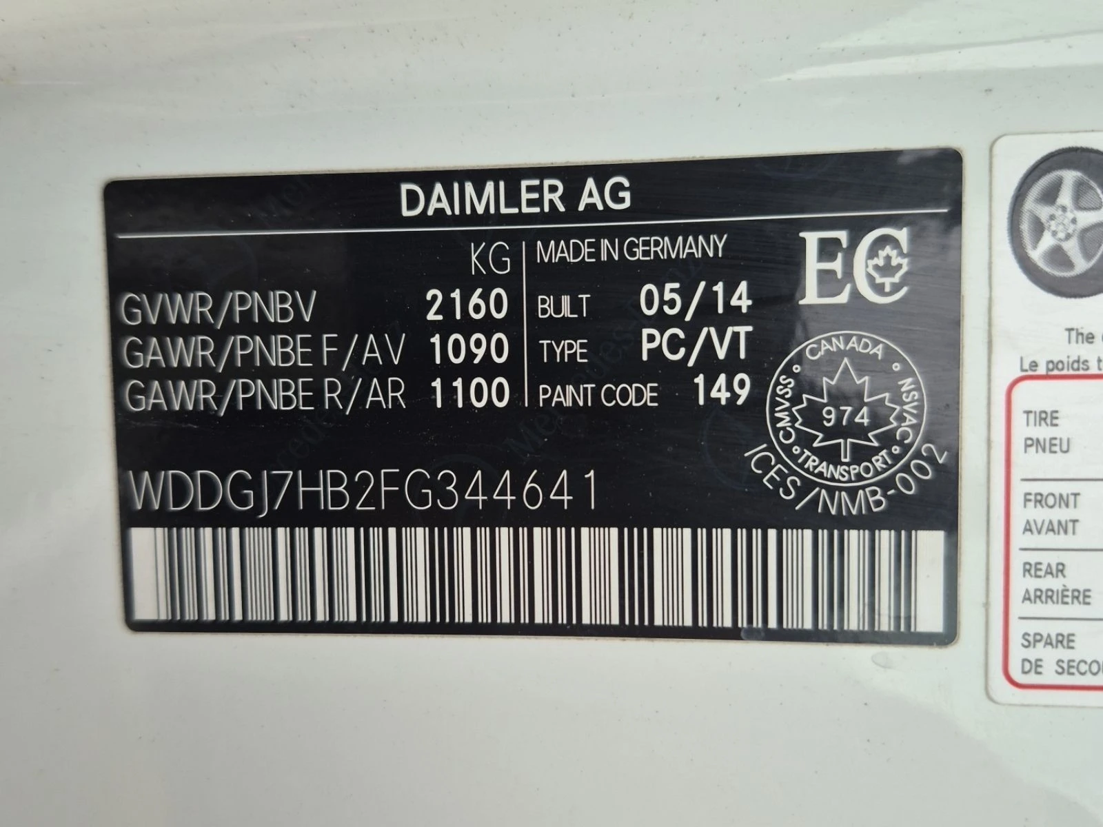 Mercedes-Benz C 63 AMG CARFAX    | Mobile.bg   17