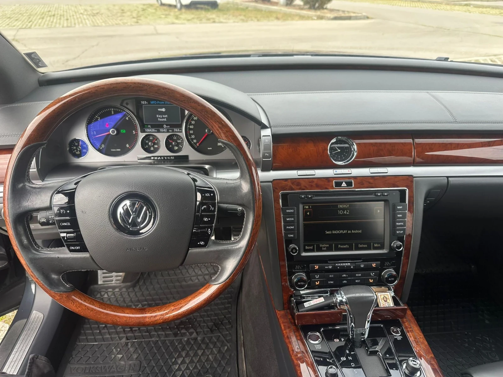 VW Phaeton ��������� | Mobile.bg � ����������� 12