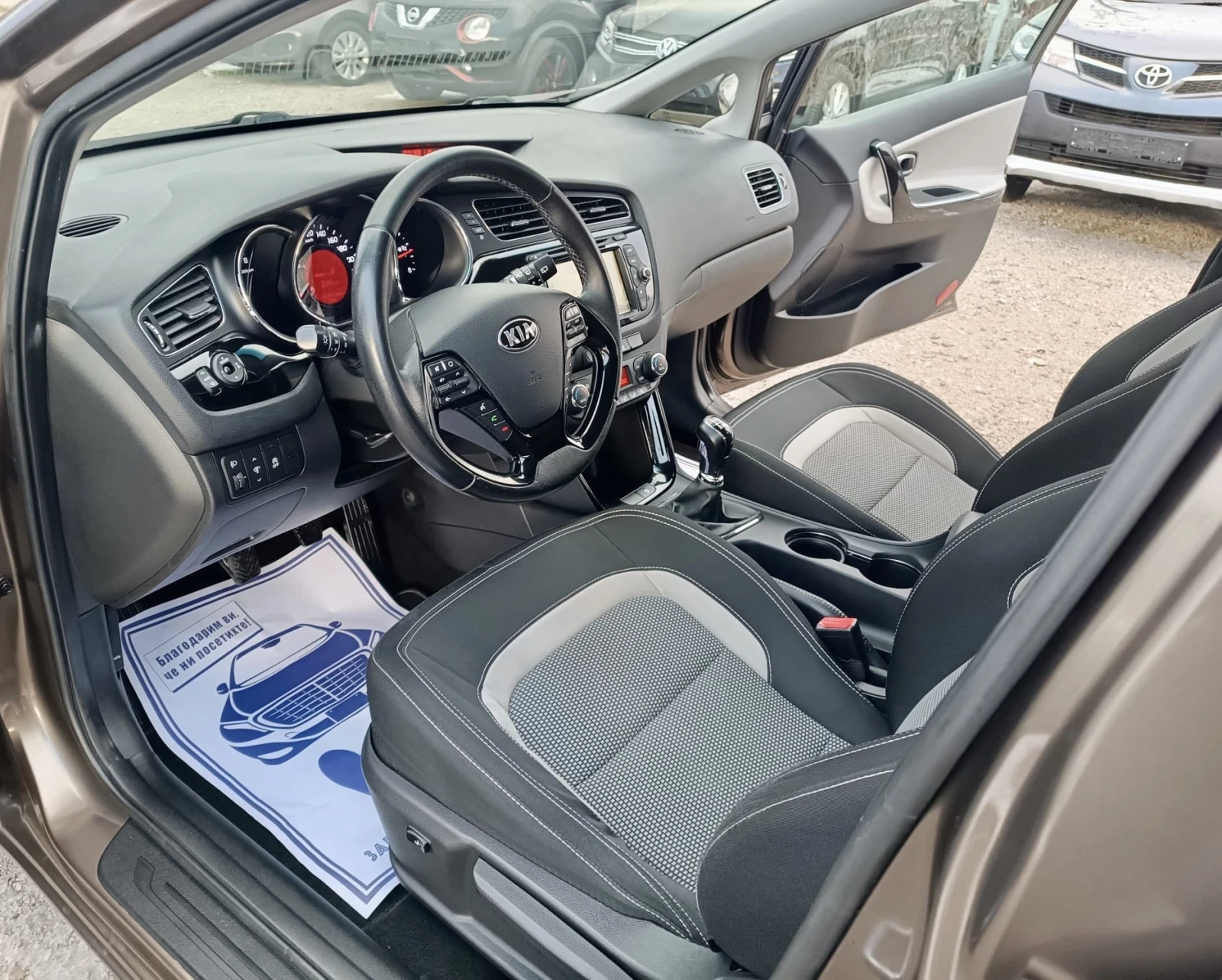 Kia Ceed CW 1.6i * * * ��������� !!! * * *  | Mobile.bg � ����������� 10