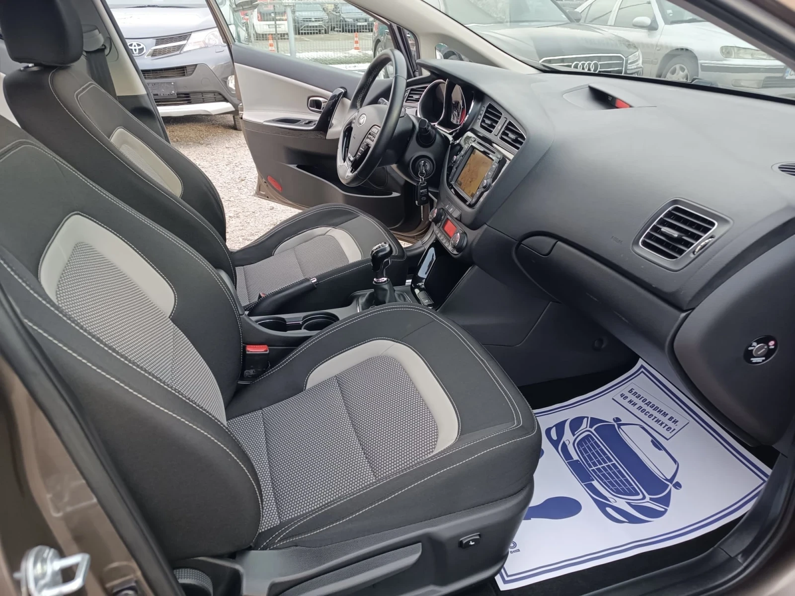 Kia Ceed CW 1.6i * * * ��������� !!! * * *  | Mobile.bg � ����������� 14