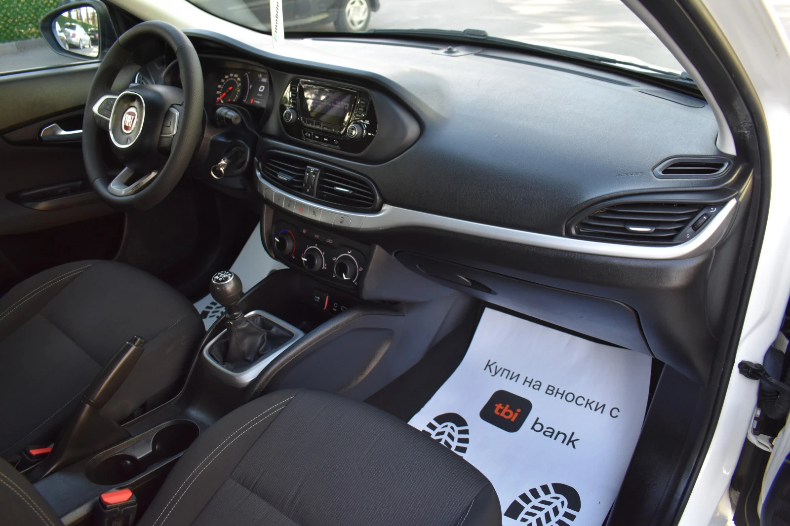 Fiat Tipo 1.4Т-jet= GPL/120kc= ITALY= EURO6B= КАТО НОВА!!!, снимка 13 - Автомобили и джипове - 53774118