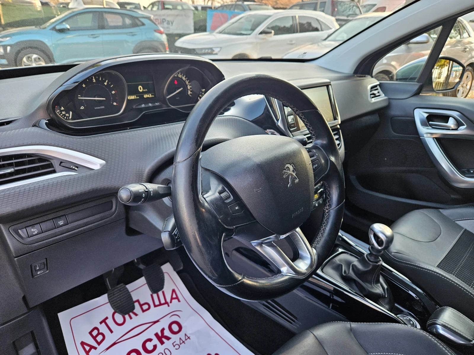 Peugeot 2008 1.6 eHDI 120 к.с 6 ск, снимка 10 - Автомобили и джипове - 53837403