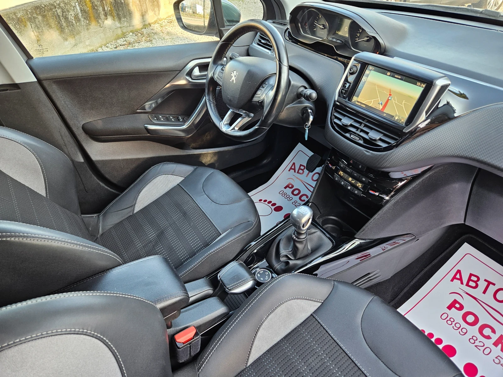 Peugeot 2008 1.6 eHDI 120 к.с 6 ск, снимка 11 - Автомобили и джипове - 53837403