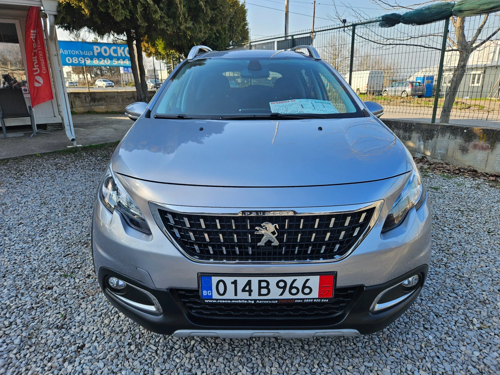 Peugeot 2008 1.6 eHDI 120 к.с 6 ск, снимка 2 - Автомобили и джипове - 53837403