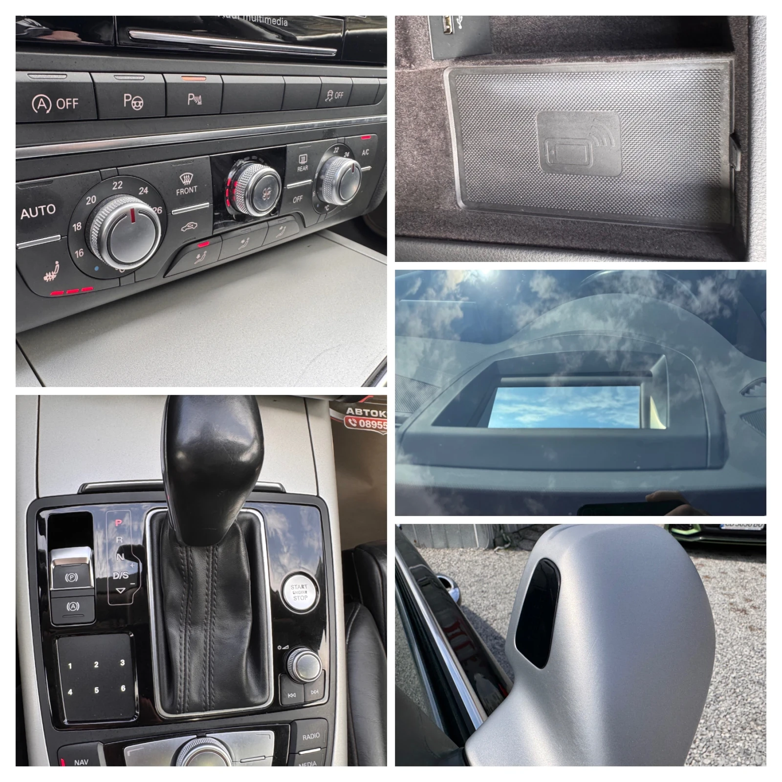 Audi A6 S6/3.0d/FACE LIFT/MATRIX/��� ����������/����/// | Mobile.bg � ����������� 13