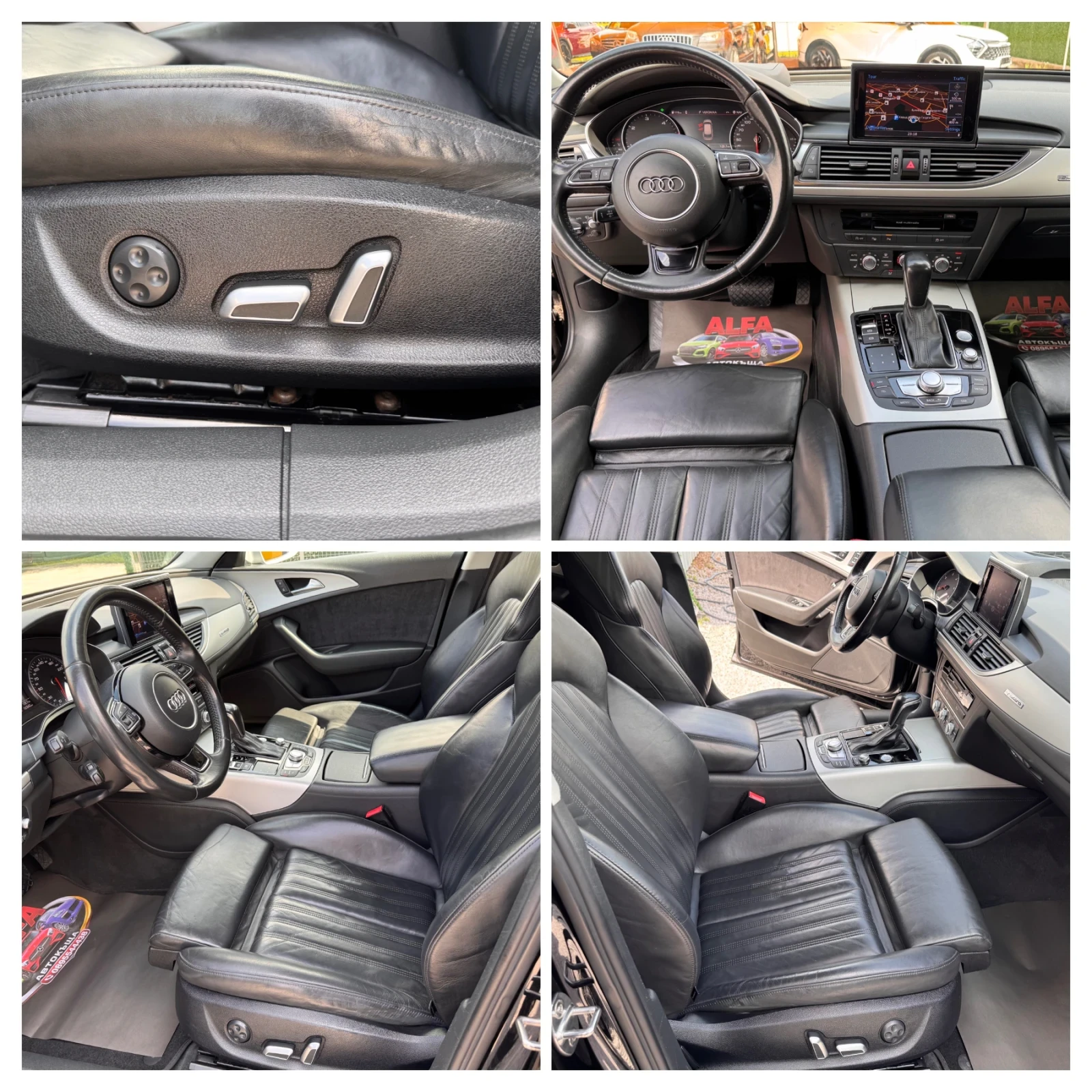 Audi A6 S6/3.0d/FACE LIFT/MATRIX/��� ����������/����/// | Mobile.bg � ����������� 10