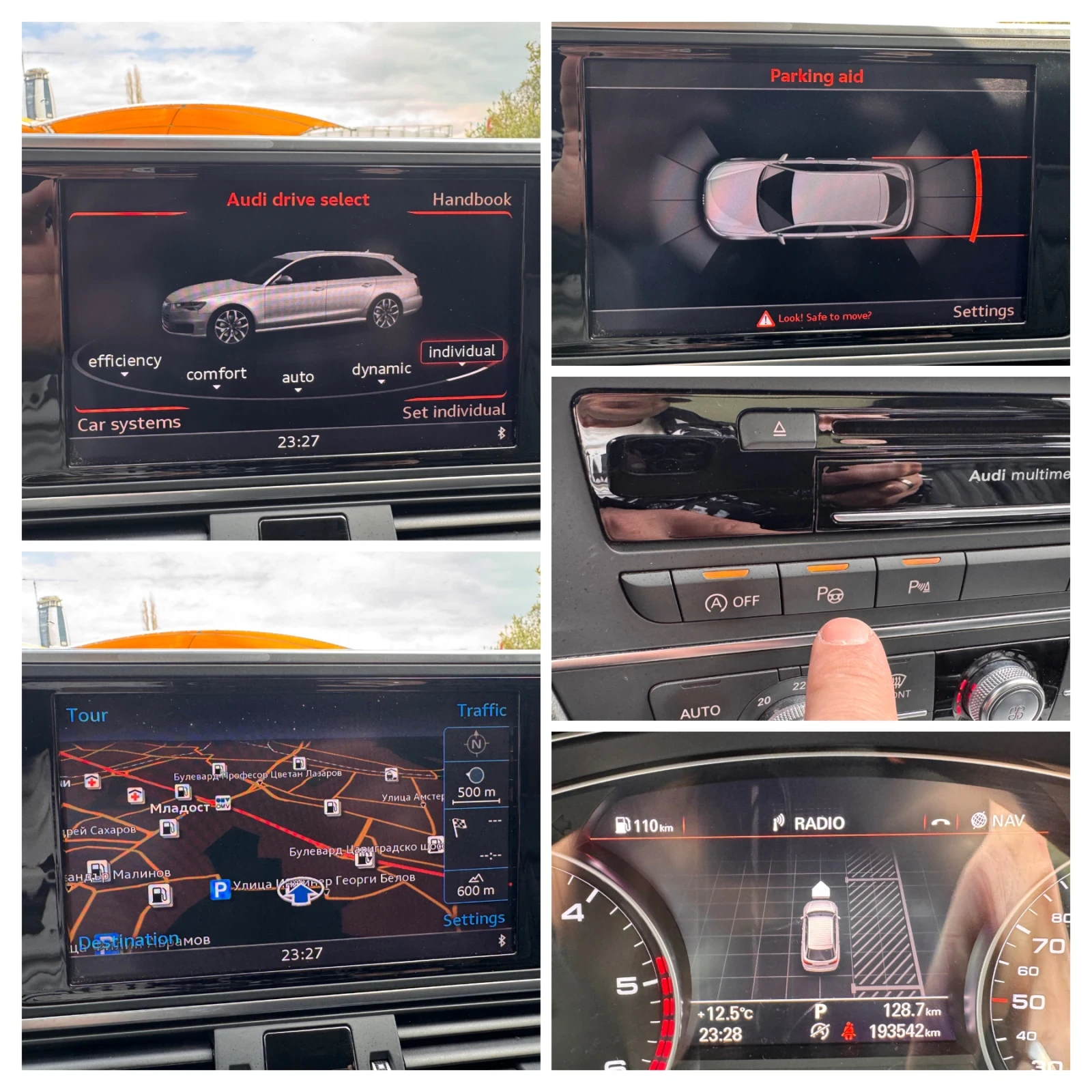 Audi A6 S6/3.0d/FACE LIFT/MATRIX/��� ����������/����/// | Mobile.bg � ����������� 15