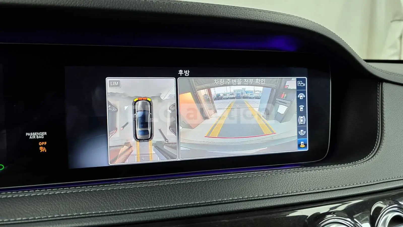 Mercedes-Benz S 350 d 4MATIC| BURMESTER| PANO| 360CAM| ���.��������� | Mobile.bg � ����������� 10