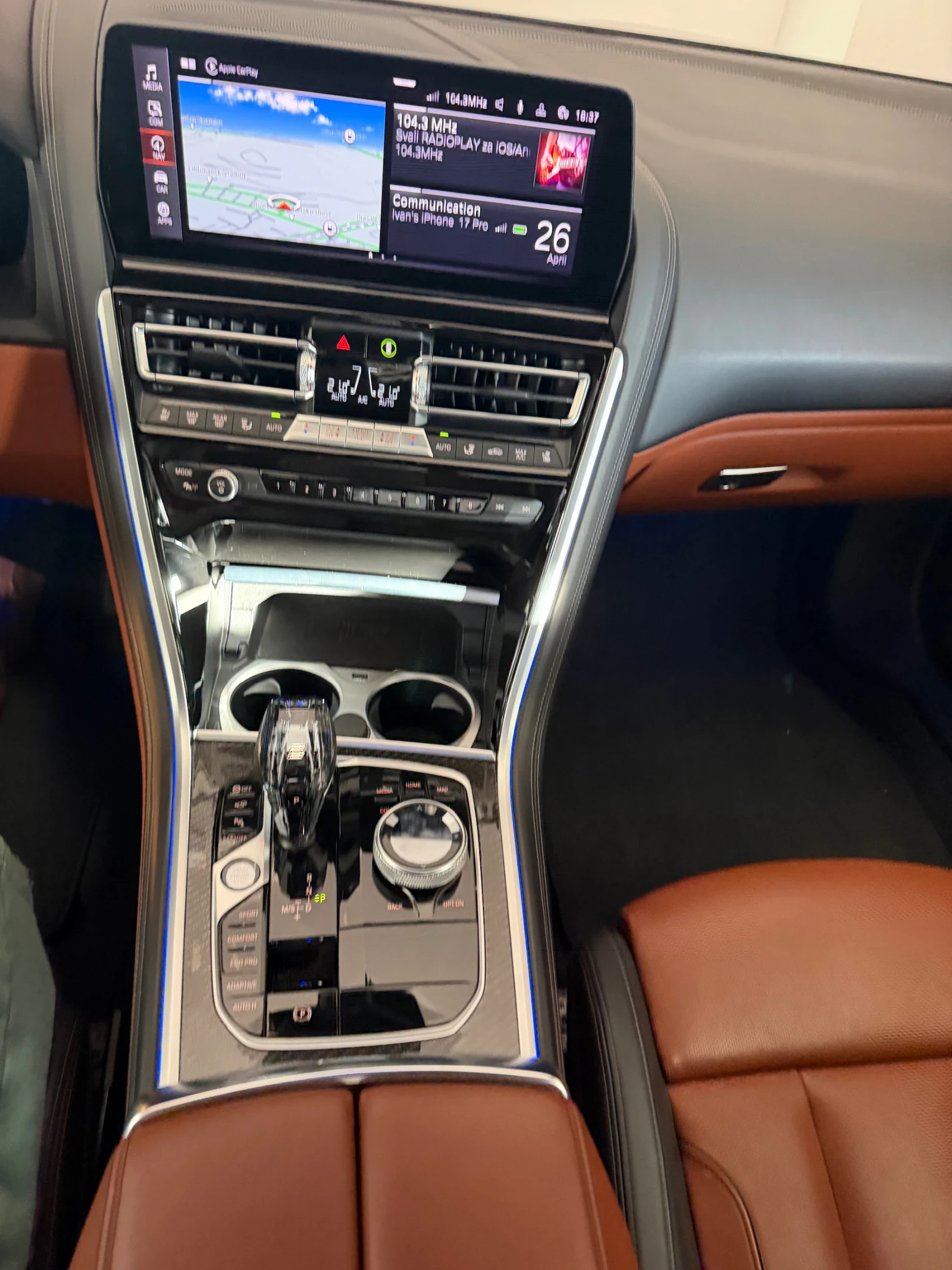 BMW 840 Coupe, снимка 10 - Автомобили и джипове - 54628168
