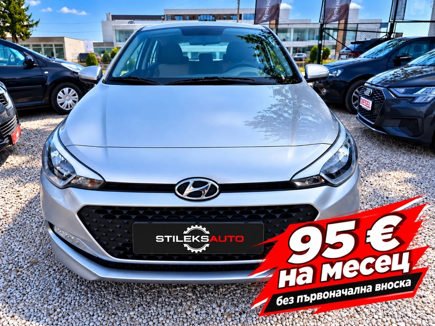 Hyundai I20 Газ/Бензин-Италия