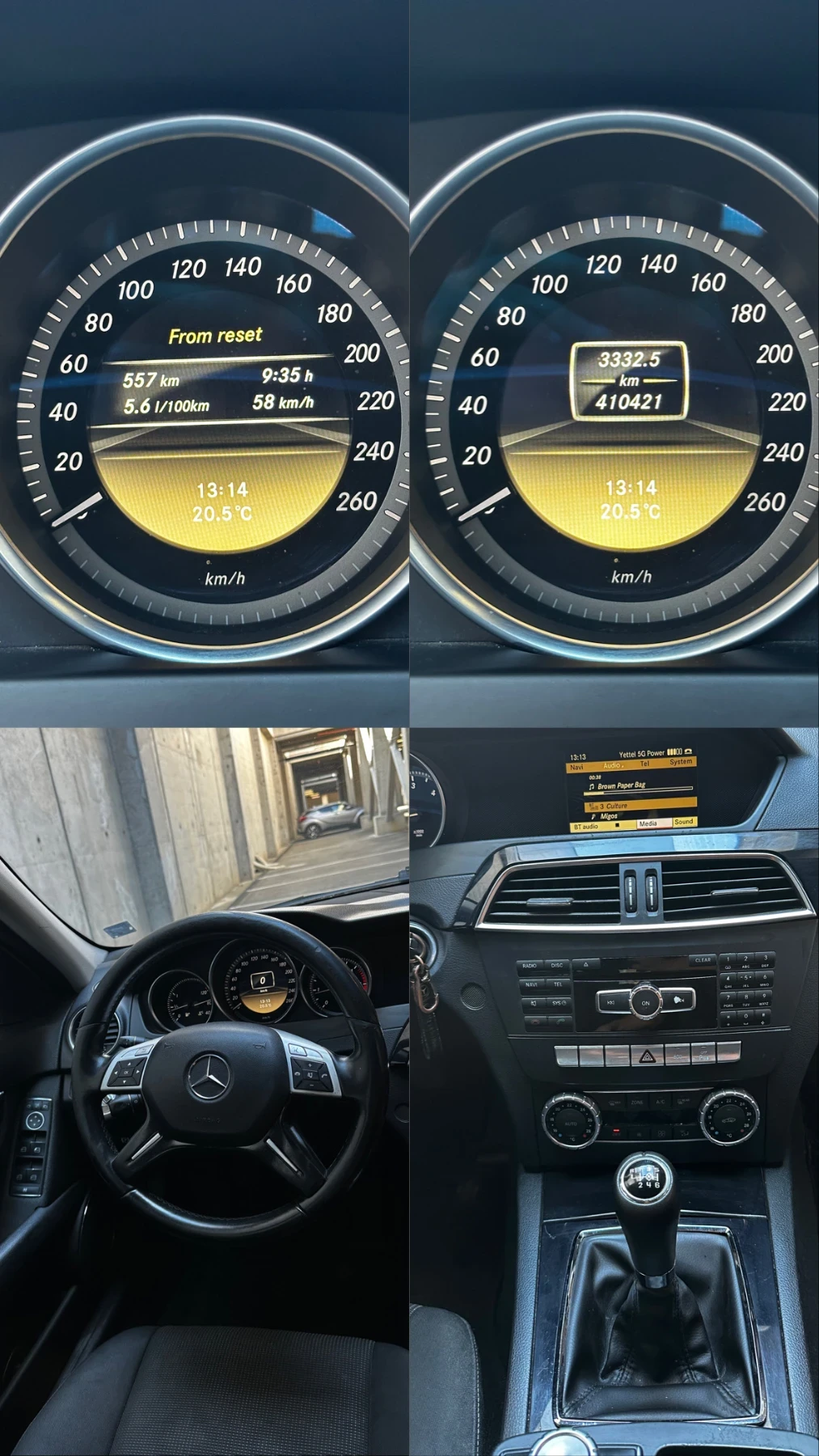 Mercedes-Benz C 220 CDI/FACE, снимка 9 - Автомобили и джипове - 56257395
