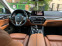 Обява за продажба на BMW 6 GT GT 630 XDrive Top ~66 999 лв. - изображение 10