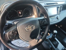 Toyota Rav4 2.0d4d 2016 ОФЕРТА, снимка 11