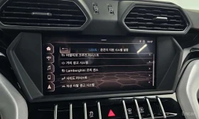Lamborghini Urus * 4.0 V8 * CARFAX * ЦЕНА ДО БГ, снимка 17