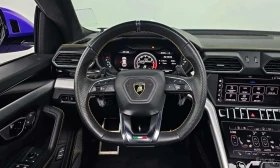 Lamborghini Urus * 4.0 V8 * CARFAX * ЦЕНА ДО БГ, снимка 12