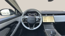 Land Rover Range Rover Evoque 1.5 PHEV, снимка 10