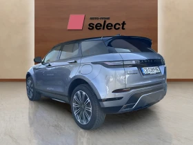 Land Rover Range Rover Evoque 1.5 PHEV, снимка 6