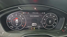 Audi Q5 Premium Plus Matrix* Bang&Olufsen 3D* Диг.табло* - 29900 лв. - 78448104 | Car24.bg