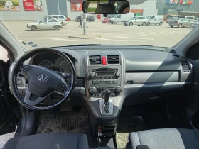 Обява за продажба на Honda Cr-v ~18 500 лв. - изображение 7