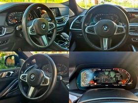 BMW X6 * ТОП ЦЕНА* M50I* BOWERS&WILKINS* LASER* CARBON* - 124400 лв. - 33855413 12