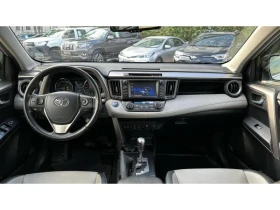 Toyota Rav4 2.5 HSD LUXURY AWD | Mobile.bg    8
