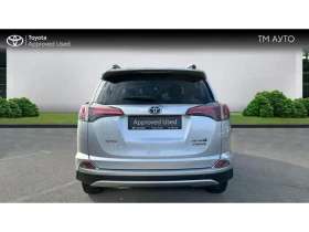     Toyota Rav4 2.5 HSD LUXURY AWD