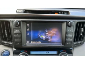 Toyota Rav4 2.5 HSD LUXURY AWD | Mobile.bg    15