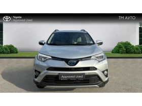 Toyota Rav4 2.5 HSD LUXURY AWD | Mobile.bg    5