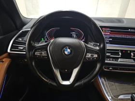 BMW X5 Mineral White Metallic - 42700 лв. / 21832.16 € - 84917202 7