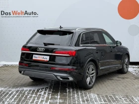 Audi Q7 S line 50 TDI quattro | Auto.bg — изображение 3