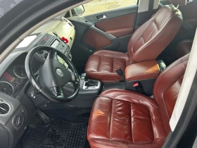 VW Tiguan - 8400 € / 16428.97 лв. - 17889719 6
