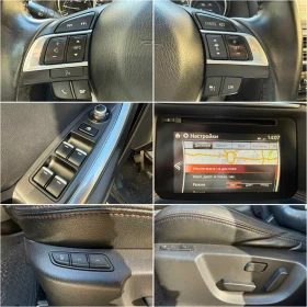 Mazda CX-5, снимка 8