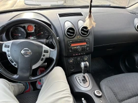 Nissan Qashqai - 4200 € / 8214.49 лв. - 32063026 3